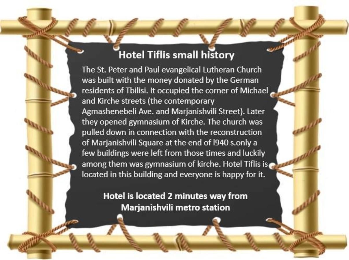Отель Tiflis Hotel Тбилиси-27